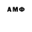 Alfa_PVP крисы CK sam dou