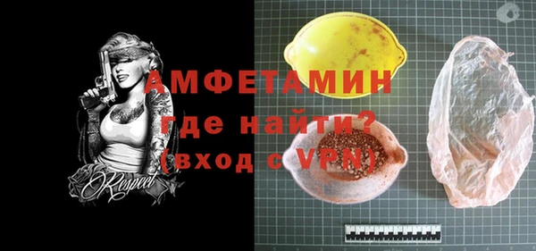 MDMA Пестово