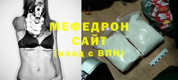 мдпв Покачи
