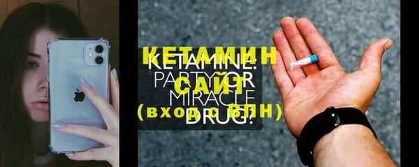 альфа пвп Пересвет