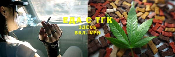 метамфетамин Переславль-Залесский