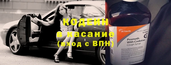 скорость Алексеевка