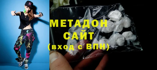 скорость Алексеевка