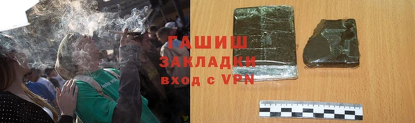 MDMA Пестово