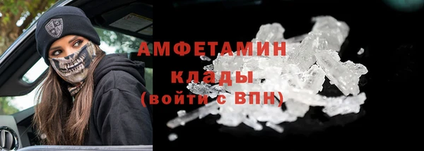 скорость Алексеевка