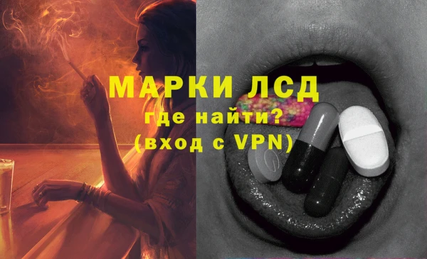 скорость Алексеевка