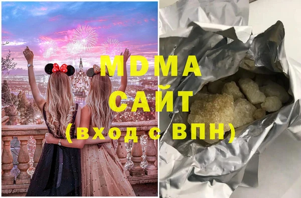 скорость Алексеевка