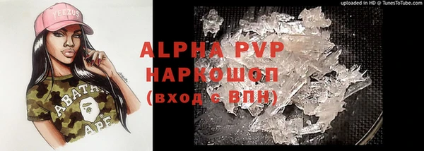 экстази Алзамай